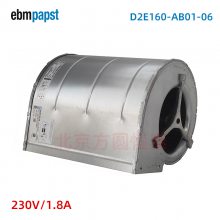 M2E074-FA  ebmpapst Ź 230V 