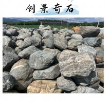 福建公园主题泰山石-中小型规格泰山石-泰山石假山堆砌