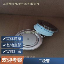WESTCODESW06PC***2