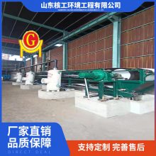 ʯˮҺ豸ཬ豸