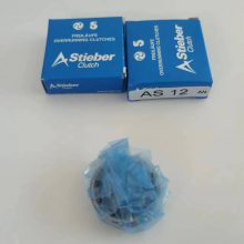 STIEBER AL150-G5-G ¹   