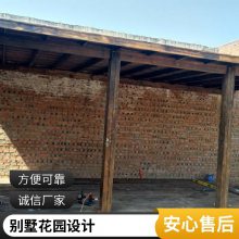 防腐木凉亭 户外公园观赏木亭 碳化木 景观古建筑 上门安装