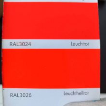 供应ral3026油漆红色荧光漆 金属栏杆门窗半光氟碳漆