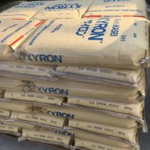 ȼPPOձ񻯳100V۱XYRON؛Դ(wn)