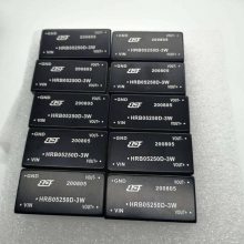 直流12V/24V转150V/250V/350V/300V/200V高压双输出隔离电源模块