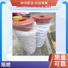 电子机械规格订制 厚度平整双面光 双面纹耐高温针孔状胶板密封阻燃柔软1mm2mm3mm4mm5mm-30mm厚