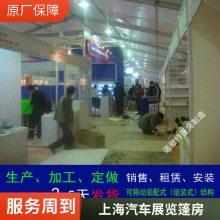 上海铝合金婚庆篷房出租 婚庆喜宴帐篷租赁 红白喜事大棚安装搭建公司免费定制 可租赁