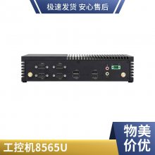 ˶ASUSPE200U-8265UPC칫NUCػ