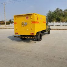 中重生产 窄巷道运输履带式吊装运输车 支持双向驾驶