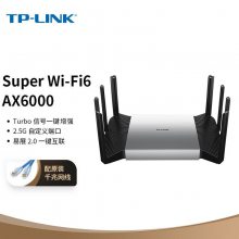 TP-LINK TL-XDR6080չTurboAX6000˫ƵȫǧWiFi6·