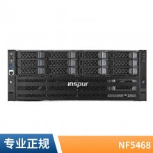 4U˫·洢_˳̴NF5468M6 GPU