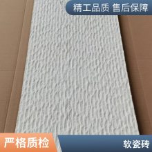 ש Ӣ 600*2400 Ŀ Դͷȫֱ ˼