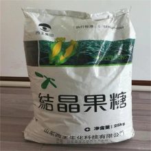ʳƷᾧǳ Ϻ決ζ 1kg