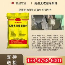 ͭ����������������ؽ���˨��ѹǿ�������ȸ�