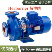 F040-270A-0404H ʽıHerborner ղ