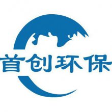 泰安成瑞环保科技有限公司