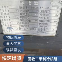 ҵ豸 ̳Ƶ豸չ  һվʽ