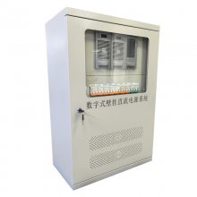 12AHСϵy(tng)ֱԴ DC220V12AHGZDWֱԴ