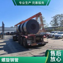 玻璃钢真空导入辅材 真空辅材灌注缠绕管螺旋管欢迎来电