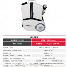 fɽCS-5010綯΢8Lʽɱ