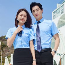 ����ְҵ������װ�׳��� ����������***���̶��乤�����칫�ҹ�װ