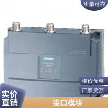 6GT2700-3DA23 ҵʶSIMATIC RTLS շ ԭװƷ ʱһ