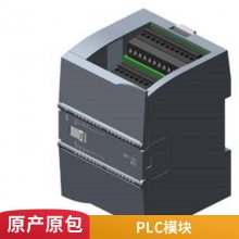 PLC 6ES7132-4BB00-0AB0 ģ6ES7132-4BB01-0AB0