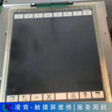 NT20M-CNP131WķOMRON|S޼g
