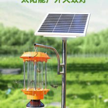 乐山峨边太阳能杀虫灯厂家-，农用灭蚊灯生产厂家