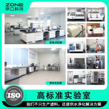 ̼���ó����������Ͽ��ٳ�������������С��������̼�� ��������