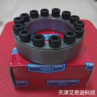 RINGFEDER RFN70127013701470157515RFN4061