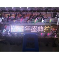 湖北仙桃市出租车LED顶灯彩色、京山市出租车彩色LED车顶灯广告屏