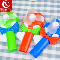 清涼手壓便攜式小風(fēng)扇 學(xué)生宿舍寢室隨身迷你手持按壓式風(fēng)扇