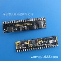 HYC9088AR-LF¹ȫԭװHYC9088A-LFշSMSCֱ