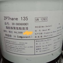 Ϻ ZPThane139 ۰̻е