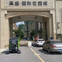 生产厂商JC2300XS驾驶式扫地机 九江别墅区高端楼盘保洁清扫车