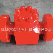 DF52-35 API6A 2-1/16"-5000psi Single valve