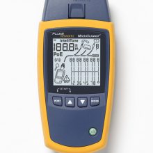 »MicroScanner MS2-KIT