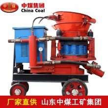 HSP-7ͻʪʽ罬 еʪʽ罬 罬 ๦Ϳ