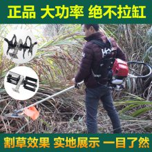 锄地除草机 四冲程背负式锄草机 宏晨小型汽油打草机