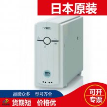 ձYUTAKA DENKIϵԴUPSmini500IIYEUP-051MA