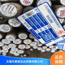 Ǩ65Mnɸ_ASTMA182F1Ͻ糧ǱŸ_ͺϽԲ