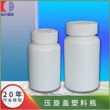 陕西圆形方扁形塑料瓶厂家