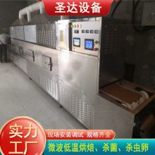 ȫԶ컯 춹޲ײ컯豸 ¿