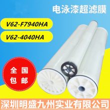 ǴӾᳬĤV62-F7940HAӾͿװϵͳĤ