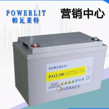 Ӣ(gu)RPowerlit늳PA100-12 12V100AH ֱ늳