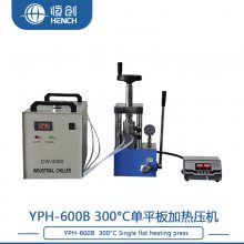 YPH-600B 300ȵƽѹ PLC£¶ȿƸ***