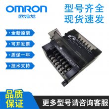 ձOMRONŷķPLCɱ̿CP1E-E40SDR-A 40