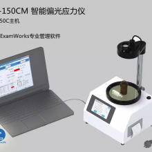 LZY-150CM CMCƫӦҩƿӦǷGMPҪ