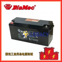 DIAMEC늳DMU12-40(gu)ƿGɫԴ12V40AH